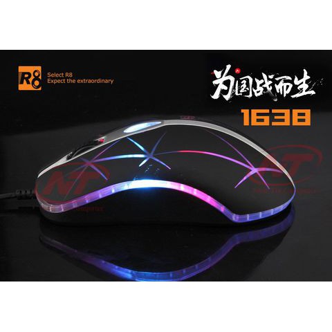 Chuột chuyên game R8 1638 có Led (Đen) | Shopee Việt Nam