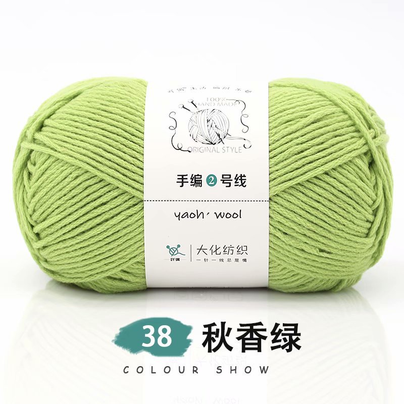 38 - Xanh chuối