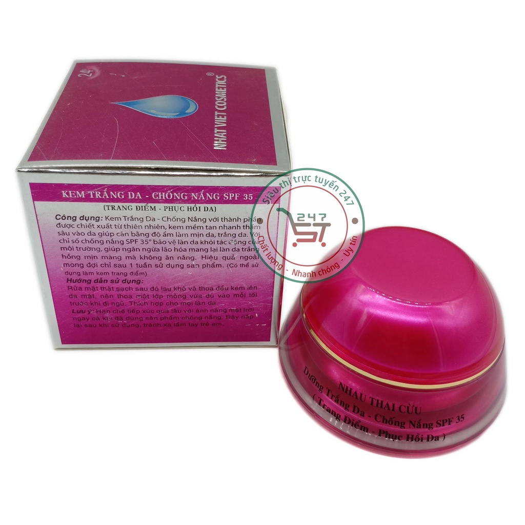 Kem dưỡng Trắng da mặt Chống nắng Giữ ẩm Ngừa lão hóa  ERons 17.2g (Hồng-Xám)