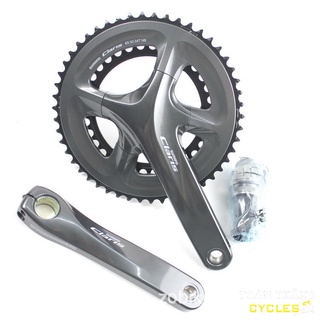 Giò dĩa Shimano Claris FC-R2000( Gồm BB)