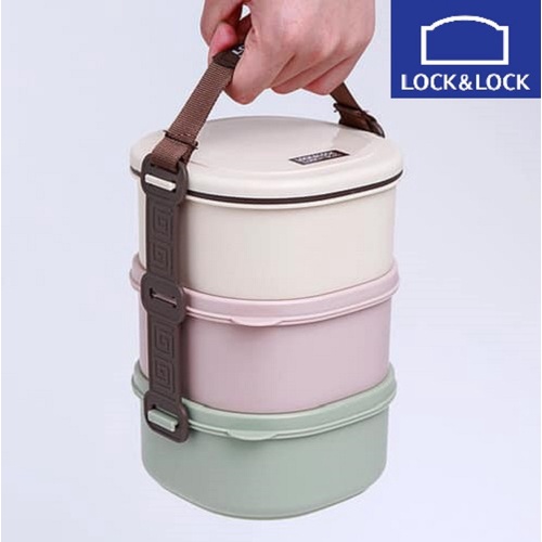 Camen 3 tầng Lock & Lock size S - Hộp cơm nhựa 3 ngăn HPL770 | Shopee ...