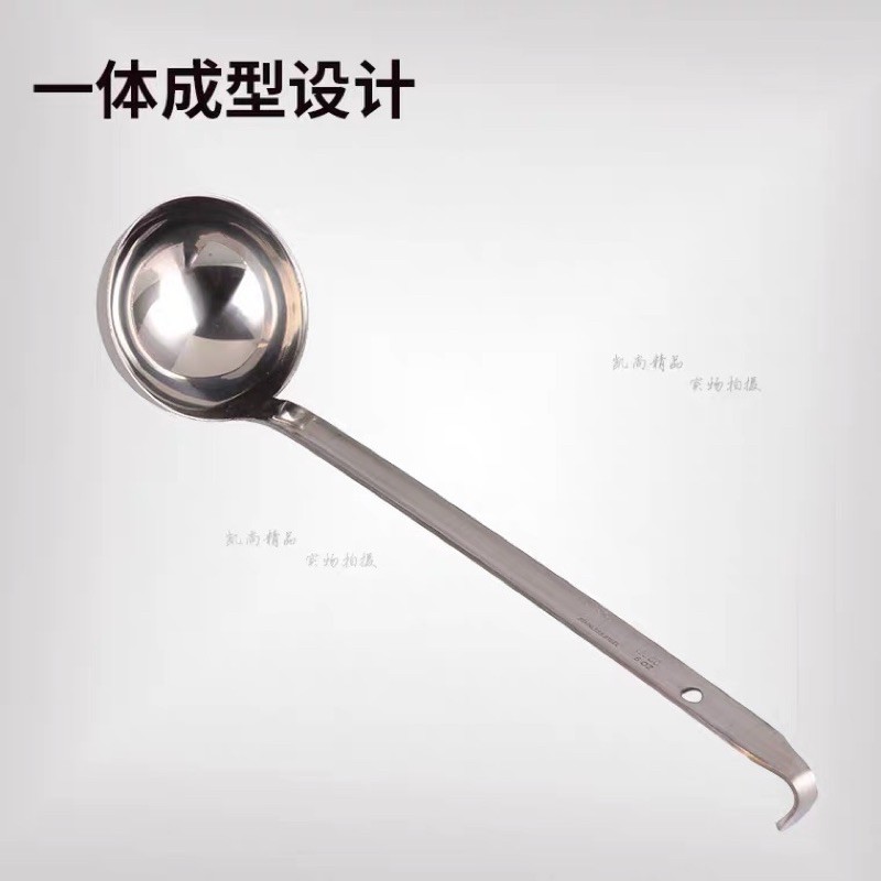 Muôi múc phở inox 304 siêu bóng( không đúc liền) | Shopee Việt Nam
