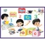 Góc nghệ thuật, góc học tập, góc xây dựng, góc chọn vai kích thước 60x90cm