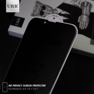 Kính cường lực  AUTOBOT chống nhìn trộm full box cho Iphone X/Xsmax/11/11pro/11promax/12/13/14/15/16/pro/promax