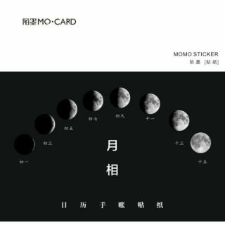 Sticker 3 - Hình dán cực dễ thương, một hộp hơn 40 tấm🐻💕💕💕🌻