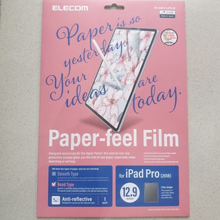 Miếng Dán Màn Hình Ipad NHÁM Elecom 7.9- 9.7- 10.5- 11- 12.9 inch