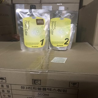 Nhuộm phủ bạc thời trang màu nâu đen (Hàn Quốc)  mugens sansuhwa down color dark brown 2 x 450g