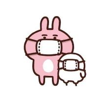baong.c