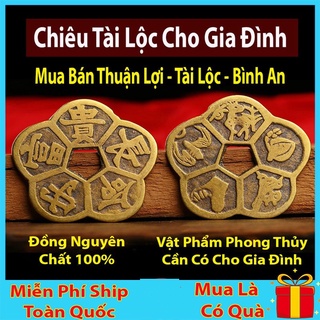 Linh Phù THU HỒI NỢ phong thủy trang trí điện thoại, linh phù tài lộc dán máy tính laptop