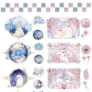 Băng dính trang trí washi tape mẫu mèo in bằng mực đặc biệt