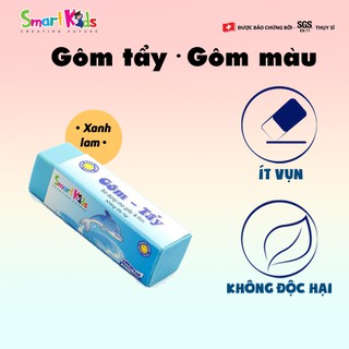 Gôm Smartkids ER-10 (1 cái) dành cho học sinh, sinh viên, dễ dàng tẩy sạch chì, an toàn, không độc hại