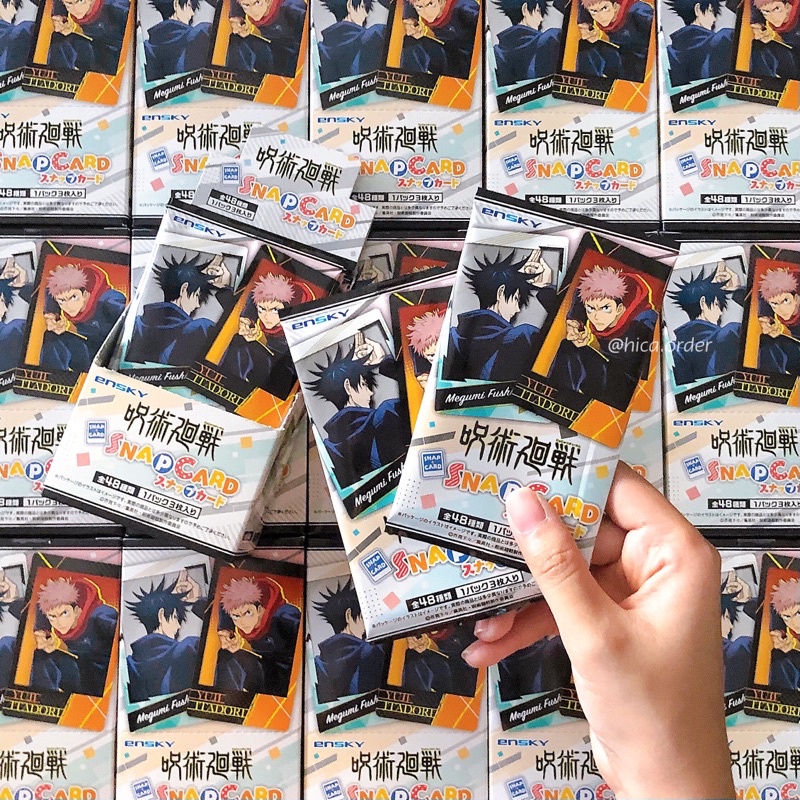 Gói card ảnh Snapmide Chú Thuật Hồi Chiến Jujutsu Kaisen | Shopee Việt Nam
