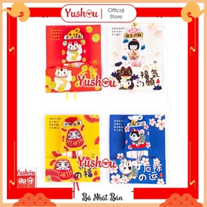Túi Phước Yushou Linh Vật Nhật, Có sẵn, Quà tặng ý nghĩa.