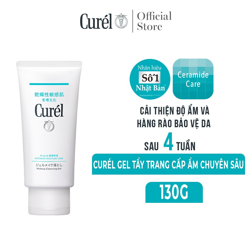 Ảnh Gel Tẩy Trang Cấp Ẩm Chuyên Sâu Curel Intensive Moisture Care Makeup Cleansing Gel 130g 3