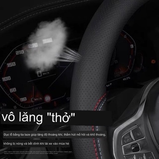 BỌC VÔ LĂNG DA NAPPA XỊN SÒ