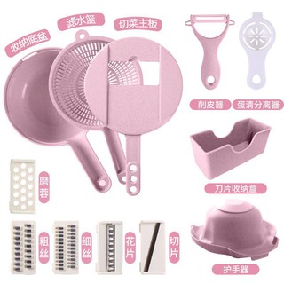 Rổ Bào Rau Củ Đa Năng Thiết Kế Thông Minh Tiện Lợi, Bộ Nạo Rau Củ 12In1 Kiểu Dáng Sang Trọng, Bàn nạo Sợi Rau Củ Cao Cấp