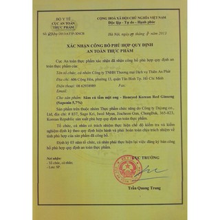 SIÊU KHUYẾN MẠI: HỒNG SÂM KHÔ 10 CỦ/300GR/HỘP HÀN QUỐC THƯỢNG HẠNG
