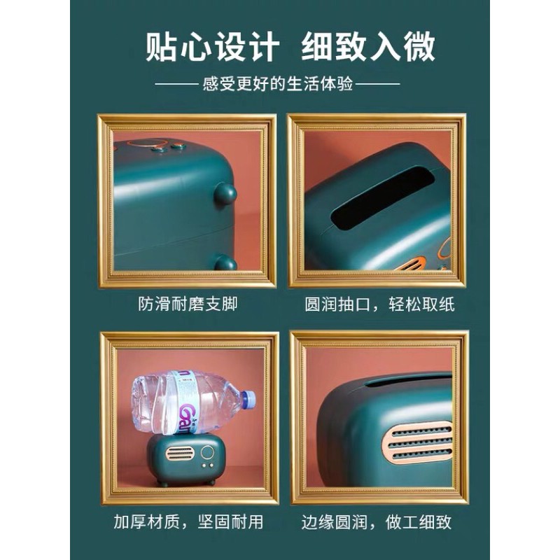 Hộp đựng giấy ăn radio phong cách cổ điển