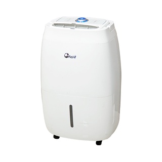 Máy hút ẩm dân dụng FujiE HM-920EC công suất hút ẩm 20L/ngày, nhập khẩu chính hãng bảo hành 24 tháng