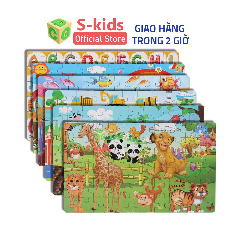 Ảnh Đồ Chơi Trẻ Em Thông Minh S-Kids, Bộ Ghép Hình 60 Mảnh Kèm Hộp Nhựa Cho Bé 2