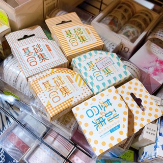 Băng dính trang trí Washi tape bản 1,5cm họa tiết 🌟🌟 [Phần 2]