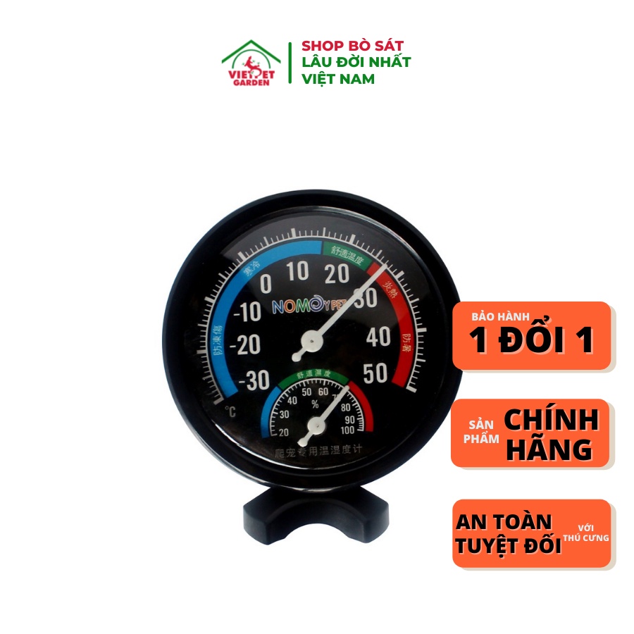 Nhiệt kế và ẩm kế 2in1 Nomoy | Đo nhiệt độ và độ ẩm cho bò sát | Vietpetgarden