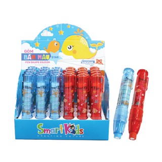 Gôm bấm Smartkids SK-ER2002 lõi hình ngôi sao dành cho học sinh, sinh viên (1 cây)