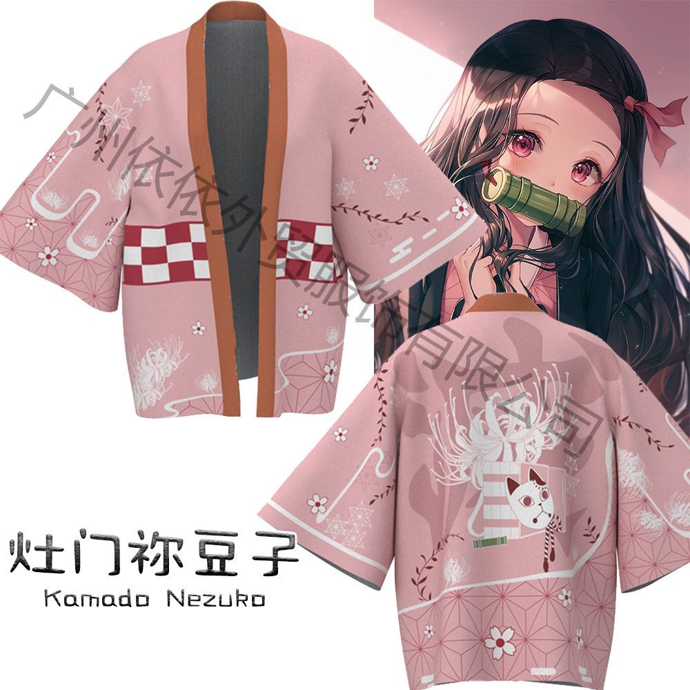 Trang phục cosplay YB1 Demon Slayer - Bộ cardigan và tee nhân vật Tanjirou & Nezuko