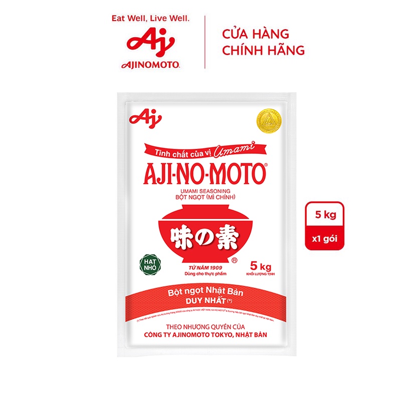 Ảnh Bột Ngọt AJI-NO-MOTO® Hạt Nhỏ 5kg/Gói 1