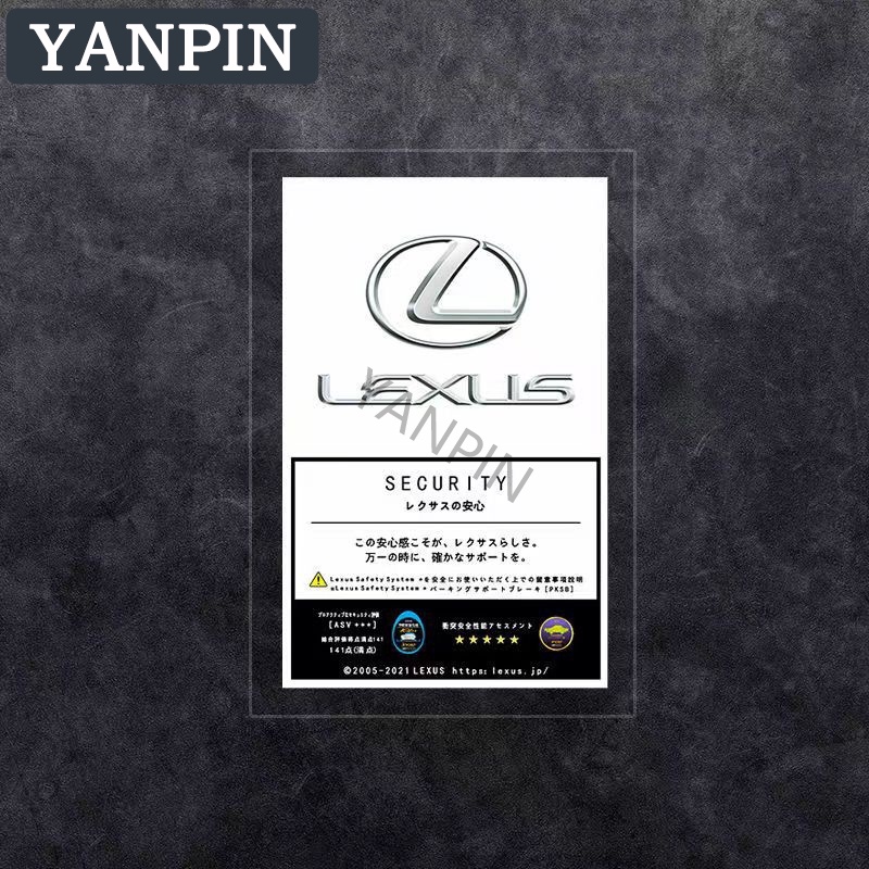 Lexus Miếng Dán Tĩnh Điện Trang Trí Kính Chắn Gió Xe Hơi IS250 CT200H ES250 GS250 IS250 LX570 LX450d NX200T RC200T RX300 RX330 RX350