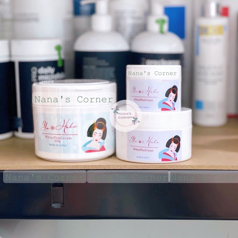 CD 爽 / HAKU HAC 【公式通販】