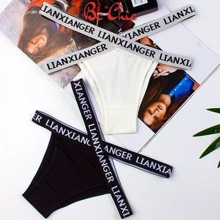 Quần Lót Nữ Cotton Sexy Lọt Khe dây hông đan chéo phối viền chữ sexy quyến rũ mã Q1838 BC_CHIC LINGERIE