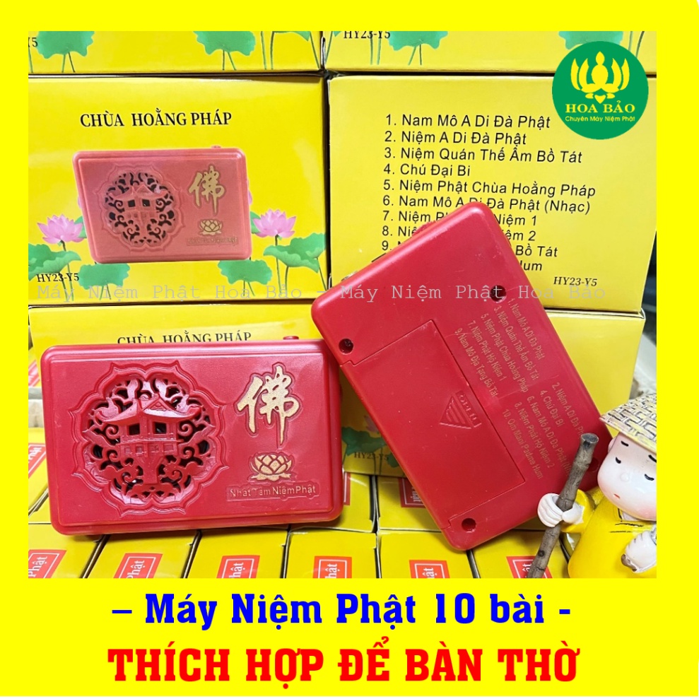 NHÀ PHÂN PHỐI LÂM MUSIC
