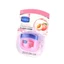 Son dưỡng môi FANSILIN Vaseline không màu giữ ẩm làm mờ đường viền môi 7g