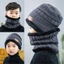 Mũ khăn quàng cổ MERIGGIARE Nhiệt ấm áp Balaclava mềm