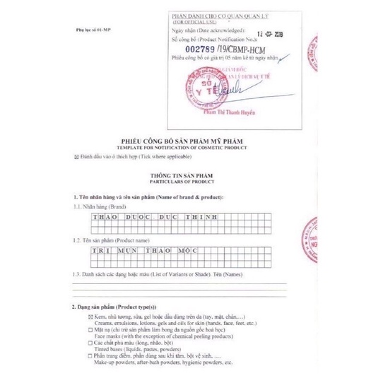 Chấm nám, tàn nhang handmade
