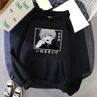 Áo Bông Tai Kẹp Cửu Âm Chân Kinh Kaisen Anime Hoody Inumaki Toge Đồ Họa Khoác Hoodie Hip Hop Dạo Phố Nhân Quả Áo Nỉ Cao
