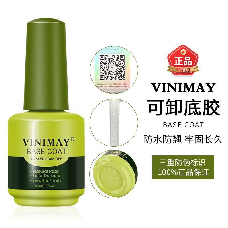 Base Coat Vinimay chính hãng - gel liên kết chuyên dụng cho dân làm móng