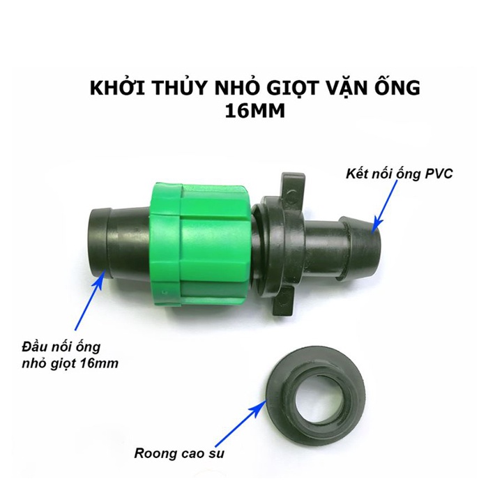 Khởi thủy ống nhỏ giọt dẹp 16mm có ron cao su, nối ống tưới nhỏ giọt