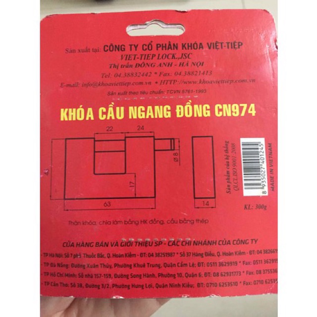 Khoá Cầu Ngang Đồng CN974