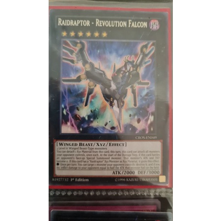 Yugioh Raidraptor Revolution Falcon – GMBX