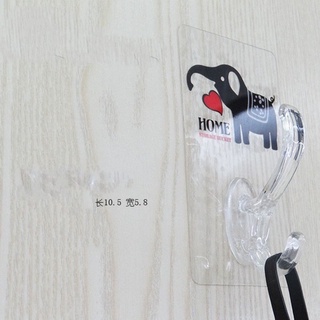 Set 2 Móc Dán Tường Siêu Dính Chịu Lực, Móc Dán Tường Chịu Lực Siêu Chắc Cam Homeware