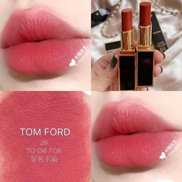 [CHÍNH HÃNG 100%] SON TOMFORD 26 HỒNG NÂU ĐẤT