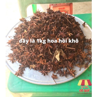 [video + ảnh thật] Hoa hồi (đại hồi) khô Tây Bắc 100g, đầu vụ bông to, sỉ từ 260k/kg - Tạp hóa cô Quý (M27)