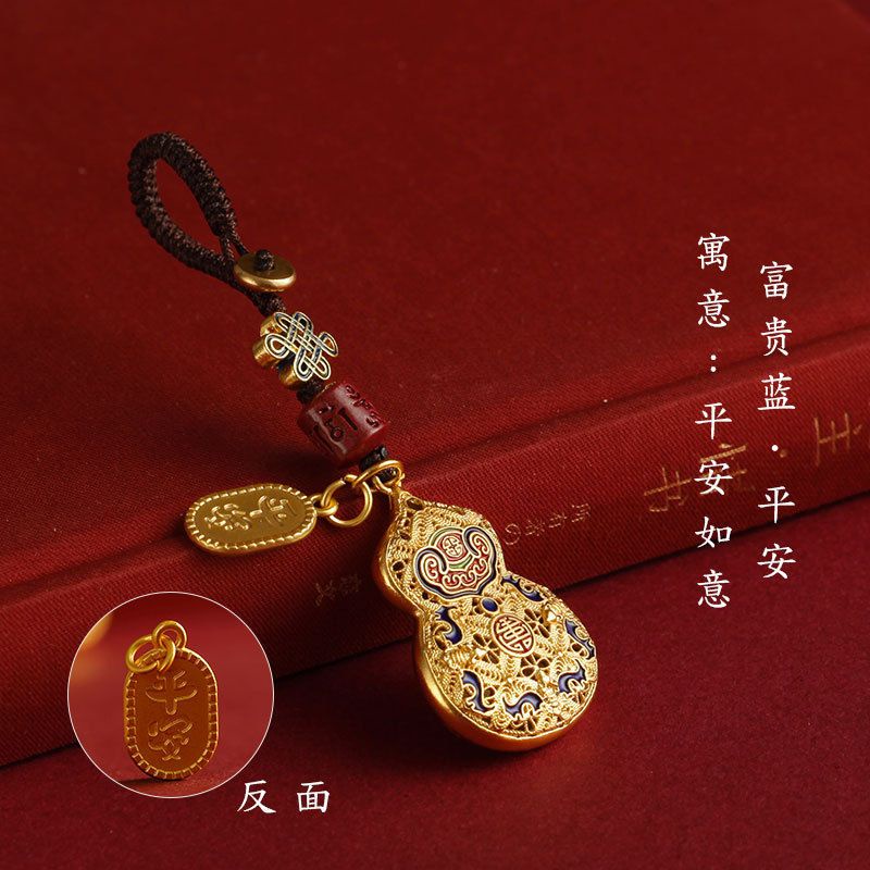 Hàng Mới Về Móc Khóa Xe Hơi Bằng Đồng Nguyên Chất Hình Hồ Lô Sáng Tạo Cao Cấp Dành Cho Cặp Đôi Nam Nữ