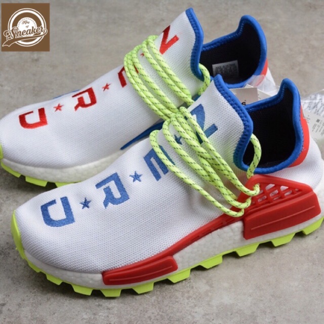 nmd human race solar hu