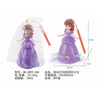 Lồng đèn sophia công chúa váy tím cho bé gái vui trung thu