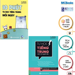 Sách - Combo 10 Phút Tự Học Tiếng Trung Mỗi Ngày + Tự Học Tiếng Trung Dành Cho Người Việt - MCBooks