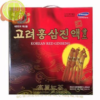 Nước Hồng Sâm 6 Năm Tuổi KANGHWA HÀN QUỐC