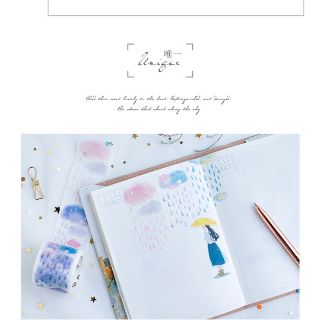 Băng dính trang trí washi tape Mẫu đám mây và Mẫu vòng xoáy nhiều màu bản to